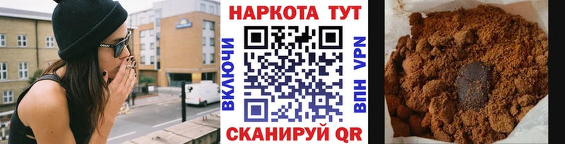 Купить Кокаин МЕФ МАРИХУАНА Нязепетровск