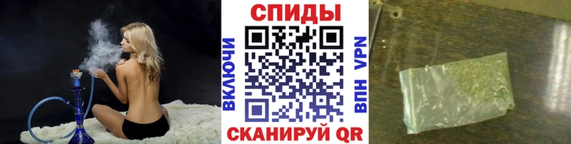 Бутират бутик  Купить закладки  Нязепетровск 