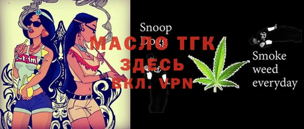 СК Киренск