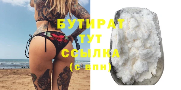 СК Киренск