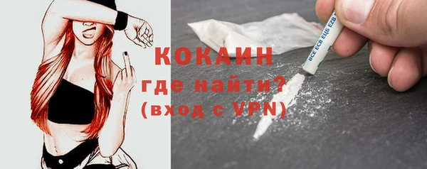 первитин Киреевск
