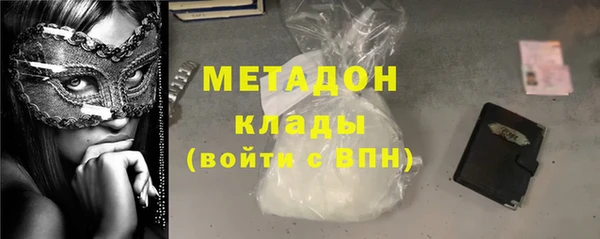 СК Киренск