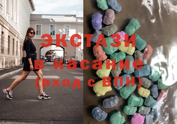 первитин Киреевск