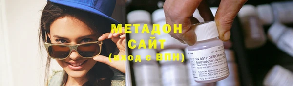эйфоретик Кинешма