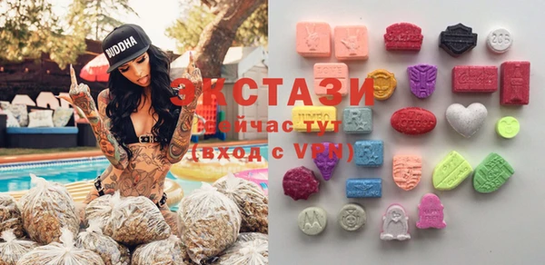 первитин Киреевск