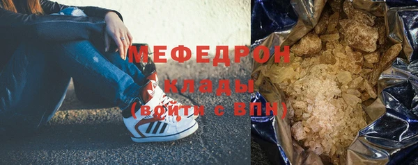 СК Киренск