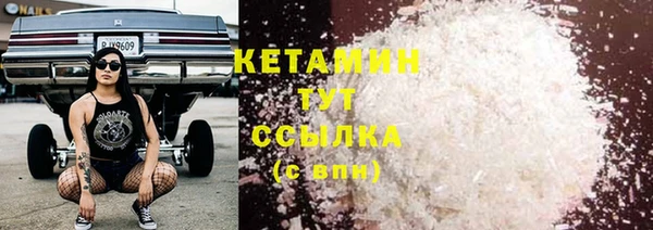 эйфоретик Кинешма