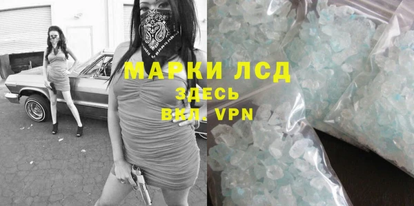 СК Киренск