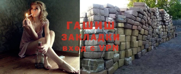 эйфоретик Кинешма
